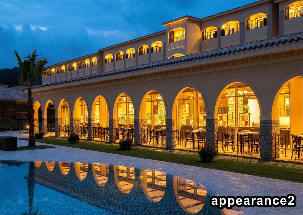 La Vista Kirishima Hills Hotel Exterior foto